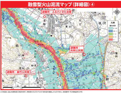 ↑蔵王町火山防災マップより　一部抜粋